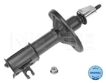 Амортизатор MEYLE для MAZDA 626 IV Hatchback (GE) 2.0 i