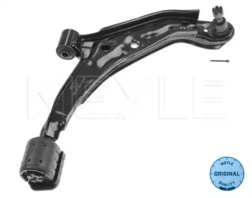 Подвеска поперечного рычага MEYLE для NISSAN ALMERA I (N15) 2.0 D