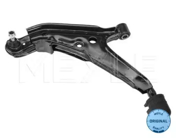Подвеска поперечного рычага MEYLE для NISSAN PRIMERA Hatchback (P10) 2.0 16V