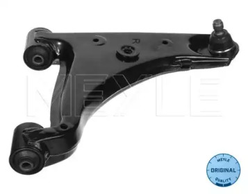 Подвеска поперечного рычага MEYLE для MAZDA 626 III Hatchback (GD) 2.0 16V