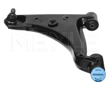 Подвеска поперечного рычага MEYLE для MAZDA 626 III Hatchback (GD) 2.0 16V