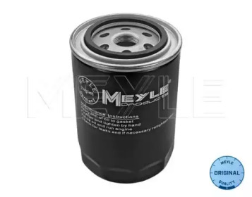 Интервал регулировки MEYLE для PEUGEOT BOXER c бортовой платформой/ходовая часть 3.0 HDi 175