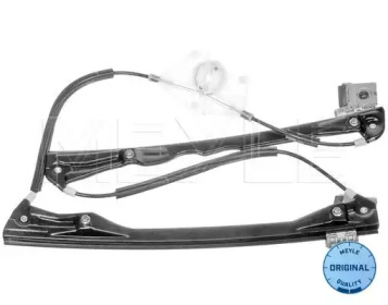 Дополнительные удобства MEYLE для VW BORA Variant (1J6) 1.4 16V