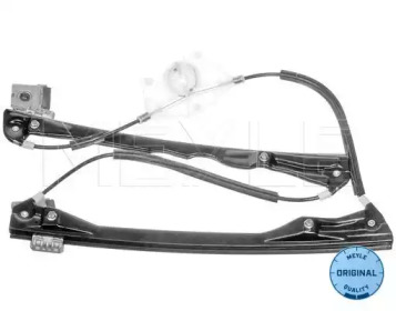 Дополнительные удобства MEYLE для VW BORA Variant (1J6) 1.4 16V