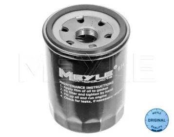 Интервал регулировки MEYLE для MAZDA 929 III (HC) 2.2 i