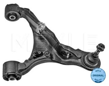 Подвеска поперечного рычага MEYLE для LAND ROVER DISCOVERY III (L319) 4.4 4x4