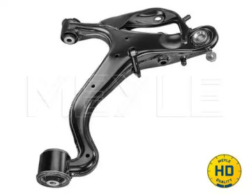 Подвеска поперечного рычага MEYLE для LAND ROVER DISCOVERY III (L319) 4.4 4x4