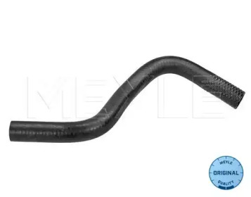 Рулевое управления MEYLE для LAND ROVER DISCOVERY III (L319) 2.7 TD 4x4