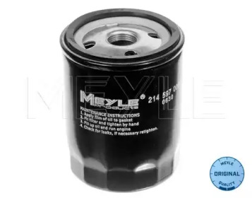 Интервал регулировки MEYLE для FIAT PANDA (141_) 1000 4x4