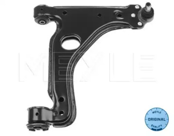 Рычаг (поперечный, диагональный, продольный) MEYLE для CHEVROLET ZAFIRA (F75) 2.0