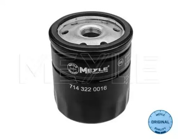 Интервал регулировки MEYLE для FORD KUGA II (DM2) 2.0 TDCi