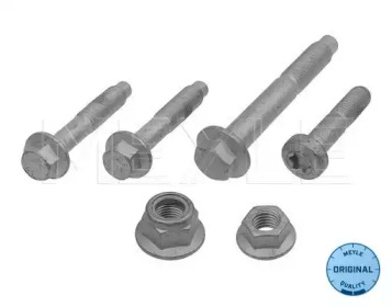 Рычаг (поперечный, диагональный, продольный) MEYLE для FORD FOCUS II Кабриолет 2.0 TDCi