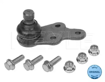 Шарнирные элементы MEYLE для FORD KUGA I 2.0 TDCi 4x4