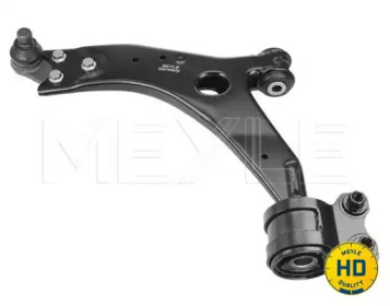 Подвеска поперечного рычага MEYLE для FORD KUGA I 2.5 4x4