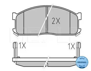 Запчасти для ТО MEYLE для MAZDA E-SERIE Фургон (SR2) E2000