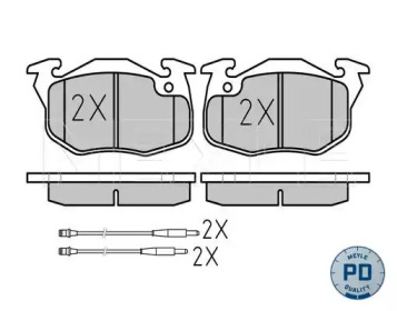 Дополнительные работы MEYLE для PEUGEOT 106 I (1A, 1C) 1.6
