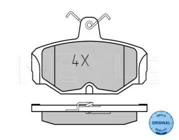 Запчасти для ТО MEYLE для FORD SIERRA Хэтчбек (GBC, GBG) 2.3 D