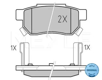 Запчасти для ТО MEYLE для HONDA ACCORD III Aerodeck (CA) 2.0 EX (CA5)