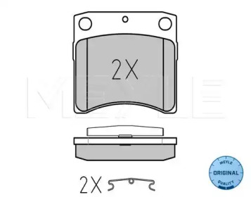 Дополнительные работы MEYLE для VW TRANSPORTER IV c бортовой платформой/ходовая часть (70XD) 2.4 D