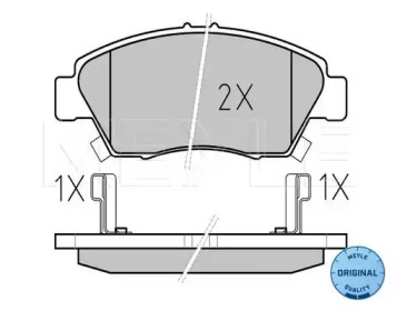 Тормозные колодки MEYLE для HONDA CIVIC VII купе (EM2) 1.6 i