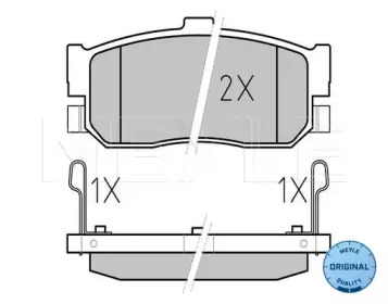 Дисковой тормозной механизм MEYLE для NISSAN PRIMERA Traveller (WP11) 2.0 TD