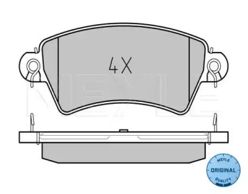 Дисковой тормозной механизм MEYLE для PEUGEOT 306 Кабриолет (7D, N3, N5) 1.8 16V