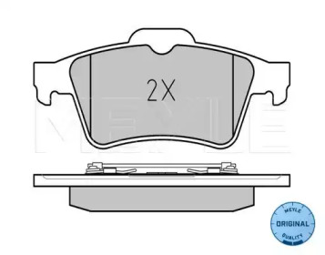 Дополнительные работы MEYLE для NISSAN PRIMERA Hatchback (P12) 1.6