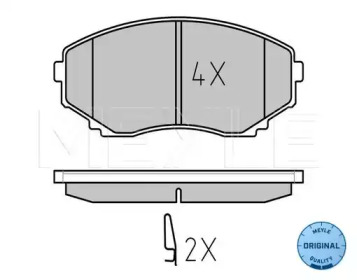 Дисковой тормозной механизм MEYLE для MAZDA MPV I (LV) 2.5 TD