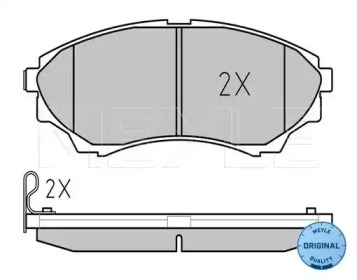 Дополнительные работы MEYLE для MAZDA BT-50 Пикап (CD, UN) 2.5 MRZ-CD 4x4