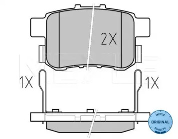 Тормозные колодки MEYLE для HONDA ACCORD VIII универсал (CW) 2.2 i-DTEC (CW3)