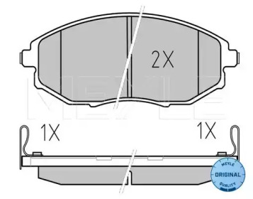 Дополнительные работы MEYLE для CHEVROLET EPICA (KL1_) 2.0 D