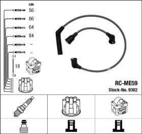 Свечной кабель / соединительные элементы NGK для MITSUBISHI LANCER III (C1_A, C6_A) 1.2 GL (C15AS)