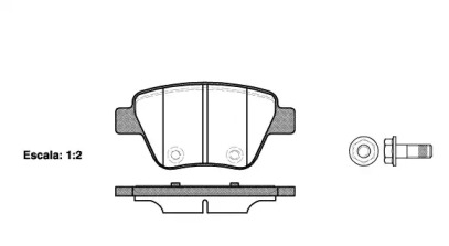 Запчасти для ТО REMSA для VW GOLF VI (5K1) 2.0 TDI