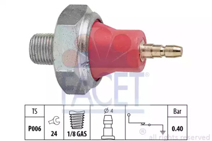 Электроника двигателя FACET для NISSAN URVAN Фургон (E24) 2.5 D