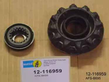 Подвеска оси / система подвески / колеса BILSTEIN для VW POLO (6N1) 64 1.9 D
