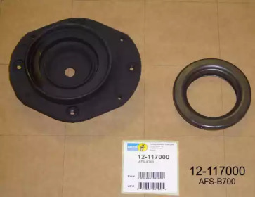 Опора и опорный подшипник BILSTEIN для PEUGEOT 306 Кабриолет (7D, N3, N5) 1.8 16V