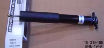 Амортизатор BILSTEIN для FORD GRANADA (GU) 2.1 D