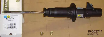 Амортизатор BILSTEIN для HONDA ACCORD III Aerodeck (CA) 2.0 EX