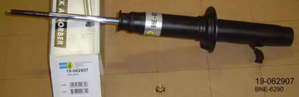 Амортизатор BILSTEIN для HONDA PRELUDE IV (BB_) 2.3 i 16V (BB2)