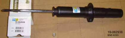 Амортизатор BILSTEIN для HONDA CIVIC VI седан (EJ, EK) 1.6 VTi (EK4)