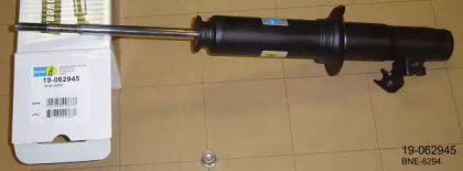 Подвеска / амортизация BILSTEIN для HONDA CIVIC VI Fastback (MA, MB) 2.0 TDiC (MB7)