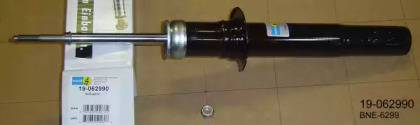Подвеска / амортизация BILSTEIN для MITSUBISHI GALANT V (E5_A, E7_A, E8_A) 2.0 GLSTD (E57A)