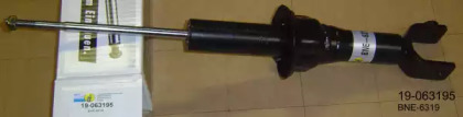 Амортизатор BILSTEIN для HONDA CIVIC V седан (EG, EH) 1.6 16V Vtec (EH9)