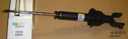 Амортизатор BILSTEIN для HONDA CIVIC II Shuttle (EE) 1.5 i 16V (EE2)
