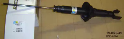 Амортизатор BILSTEIN для HONDA ACCORD V купе (CD) 2.2 i ES (CD7)