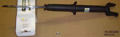 Амортизатор BILSTEIN для HONDA PRELUDE IV (BB_) 2.3 i 16V (BB2)
