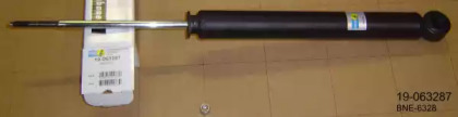 Амортизатор BILSTEIN для HONDA SHUTTLE (RA) 2.2 16V (RA1)