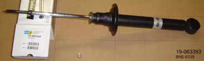 Подвеска / амортизация BILSTEIN для MITSUBISHI GALANT V (E5_A, E7_A, E8_A) 2.0 GLSTD (E57A)