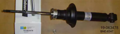 Подвеска / амортизация BILSTEIN для NISSAN ALMERA I (N15) 2.0 D