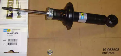 Подвеска / амортизация BILSTEIN для NISSAN PRIMERA Traveller (WP11) 2.0 TD